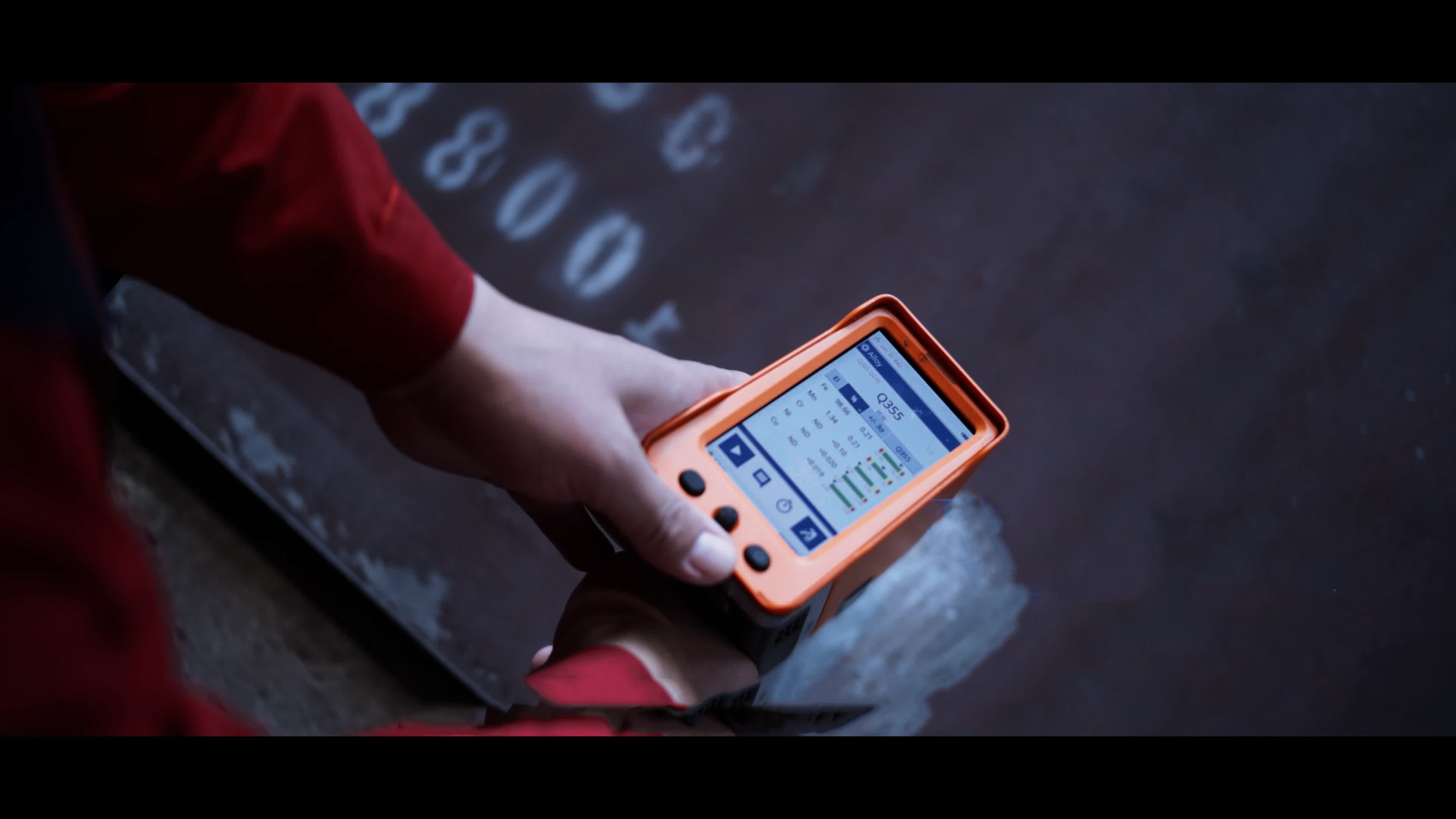 Material Verification