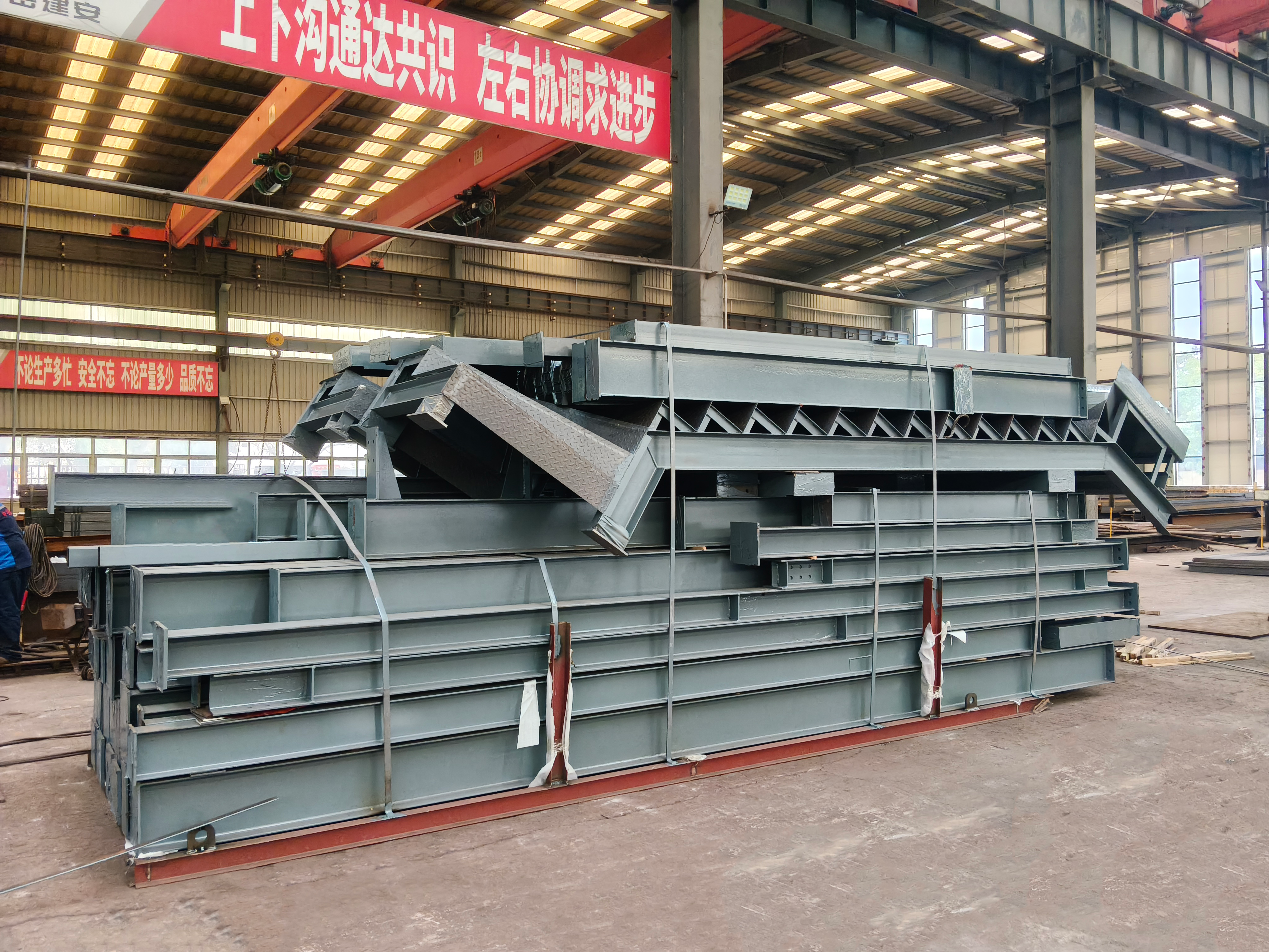 Export Packing