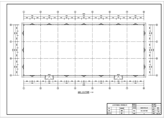 Standard-Buildings2