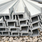 תוצרת סין Q355b/C/D/E תעלות פלדה Upe300 C Channel Steel במחירים תחרותיים