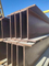 מכירה במפעל חוזק גבוה Q345b FRP I Beam H-Beams ערוץ פלדה ASTM סטנדרטי חם מגולגל עם שירות עיבוד חיתוך