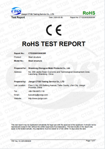 CTGS2603260639R-–-Orihinal-CE-RoHS-Ulat-para sa-Steel-Structure 