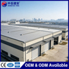 Anti-Seismic Q355B Steel Warehouse for Logistics Storage Park