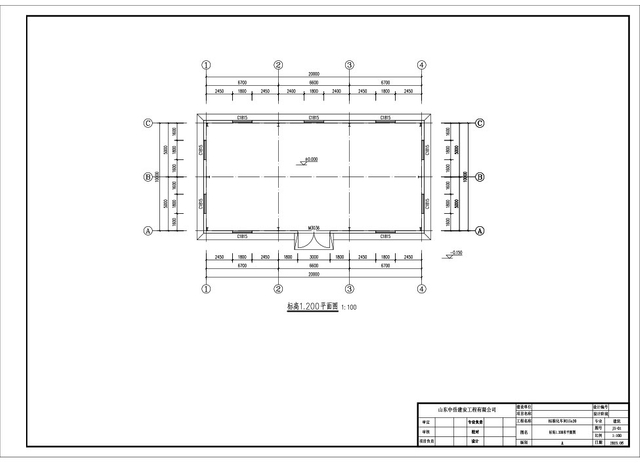 Standard-Buildings3