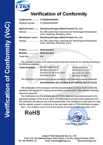 CTGS2603260639R-–-Orihinal-CE-RoHS-Ulat-para sa-Steel-Structure