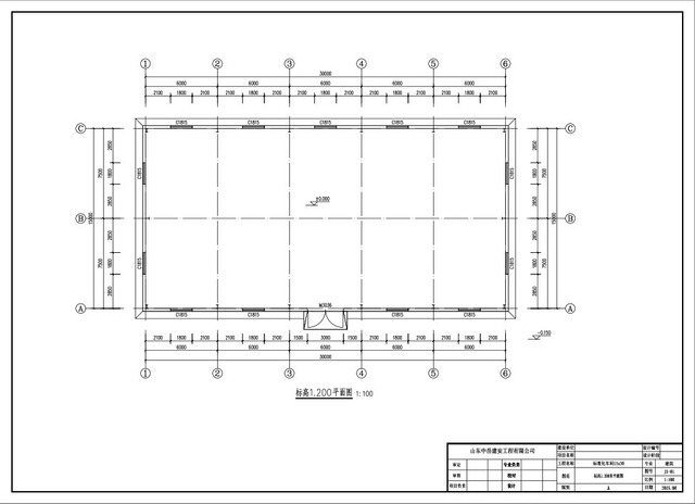 Standard-Buildings1