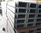 ASTM/EN/JIS Ready Stock Stainless Steel Channel | ASTM A36 U-Channel For Construction | Fast Shipping Worldwide