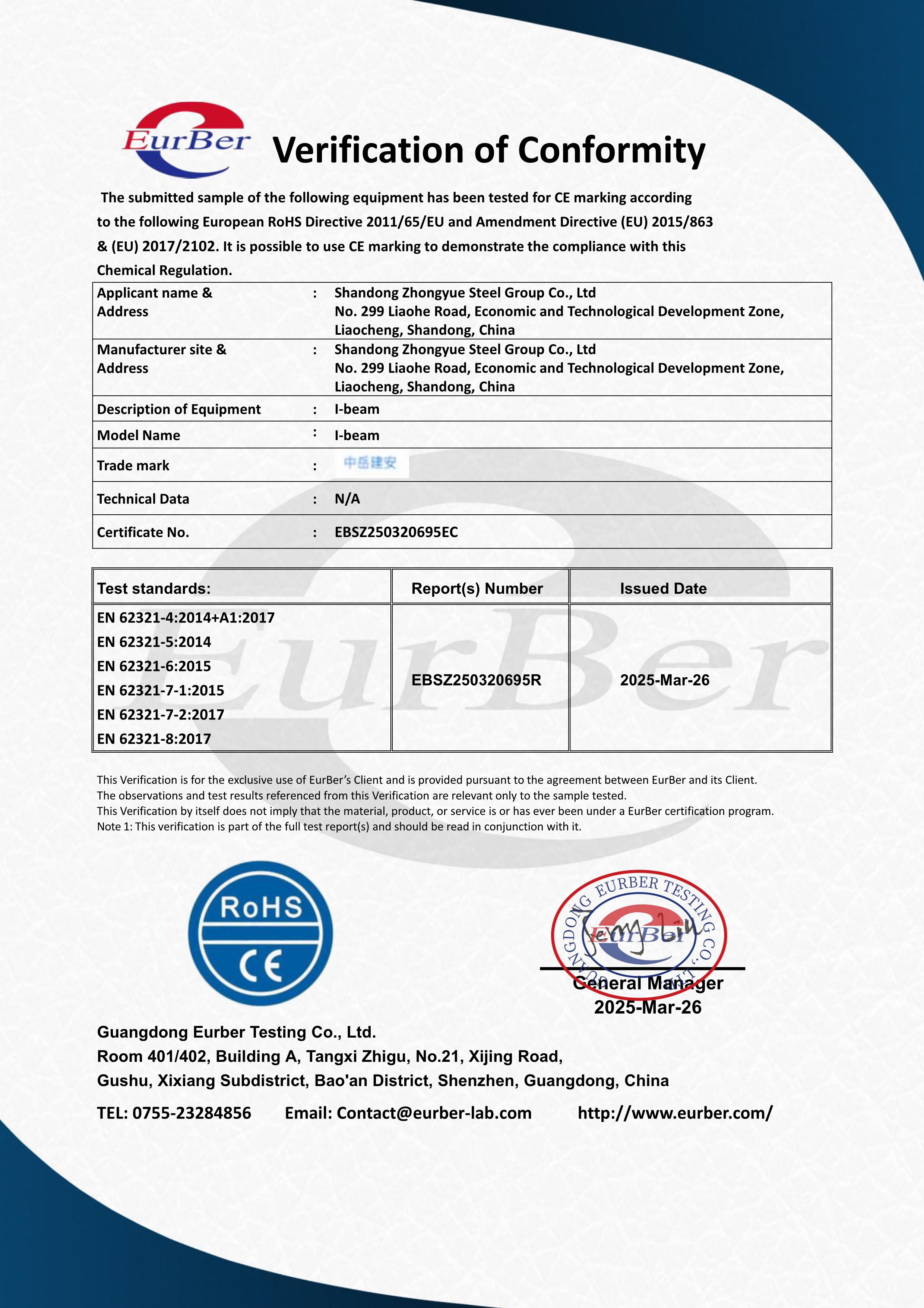 ASTM/EN/JIS Ready Stock Stainless Steel Channel | ASTM A36 U-Channel for Construction | Fast Shipping Worldwide factory