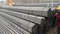 צינור פלדת פחמן באיכות גבוהה ASTM A106 Q235 Q345 A53 צינורות פלדה ללא תפרים מגולגלים חמים לצינור מקדחה להובלת נפט